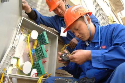 哈爾濱中國電信光纖辦理與網(wǎng)絡(luò)工程服務(wù)指南